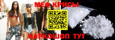 каннабис Севастополь