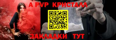 гашиш Свободный