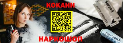 гашиш Свободный