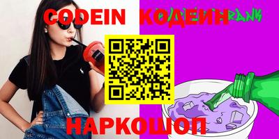 индика Северобайкальск
