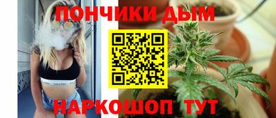 гашиш Свободный