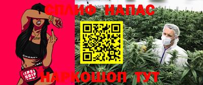 индика Северобайкальск