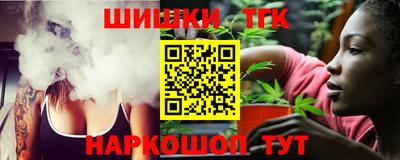гашиш Свободный