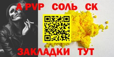 гашиш Свободный