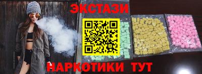 индика Северобайкальск