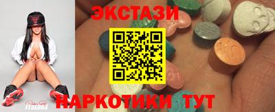 индика Северобайкальск
