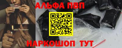 гашиш Свободный