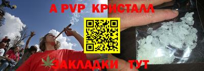 гашиш Свободный