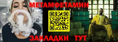 гашиш Свободный