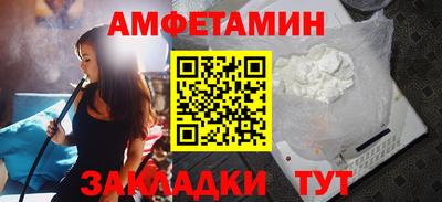 индика Северобайкальск