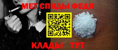 каннабис Севастополь
