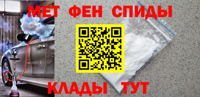 каннабис Севастополь
