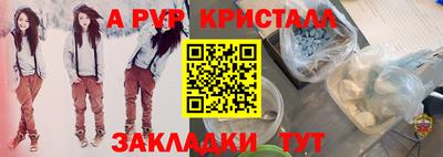 гашиш Свободный