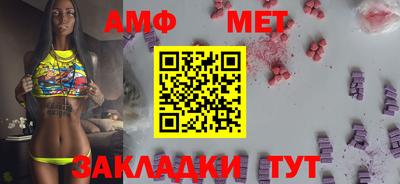 каннабис Севастополь