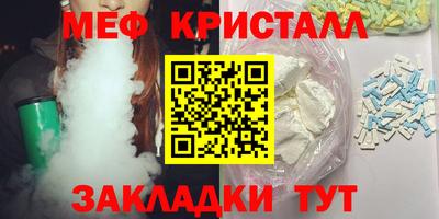 гашиш Свободный