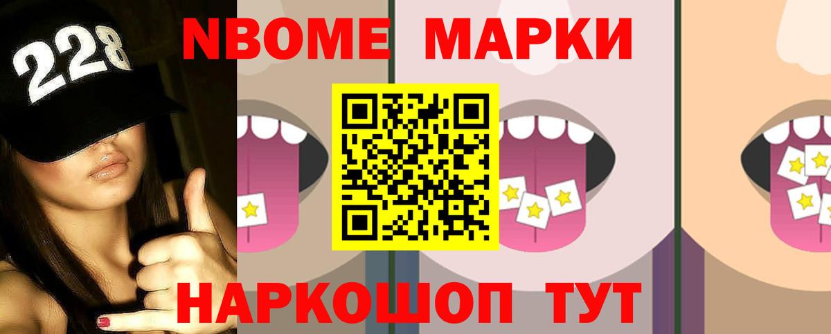 Лсд 25 экстази кислота Светлоград